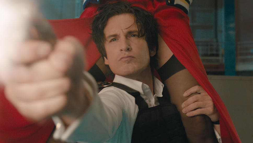 城市猎人:丘比特香水