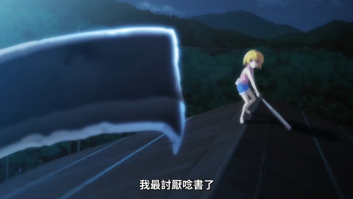 劝学