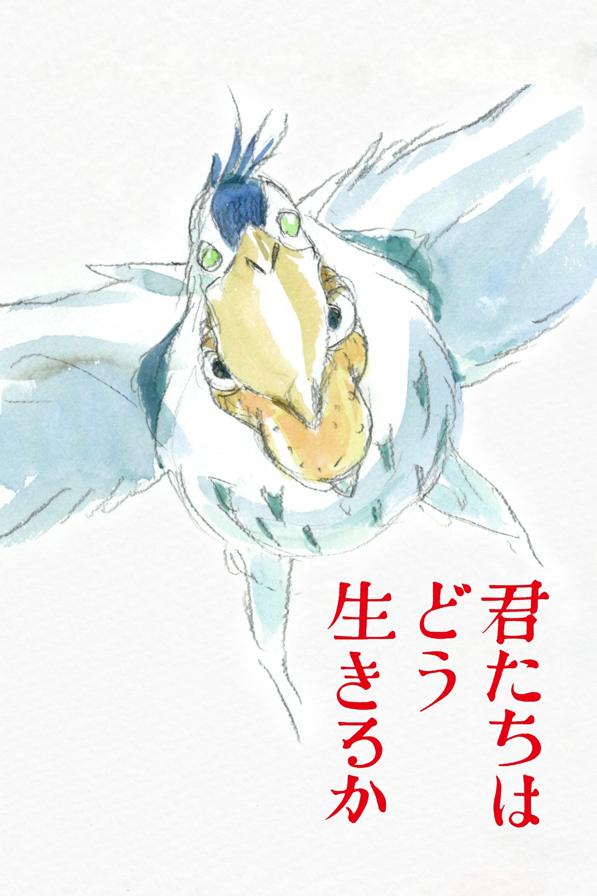 你想活出怎样的人生