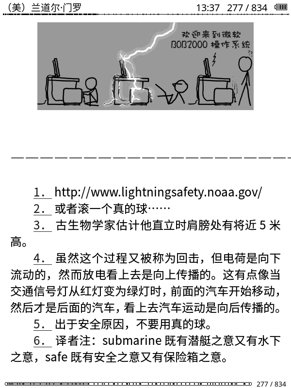 KOReader