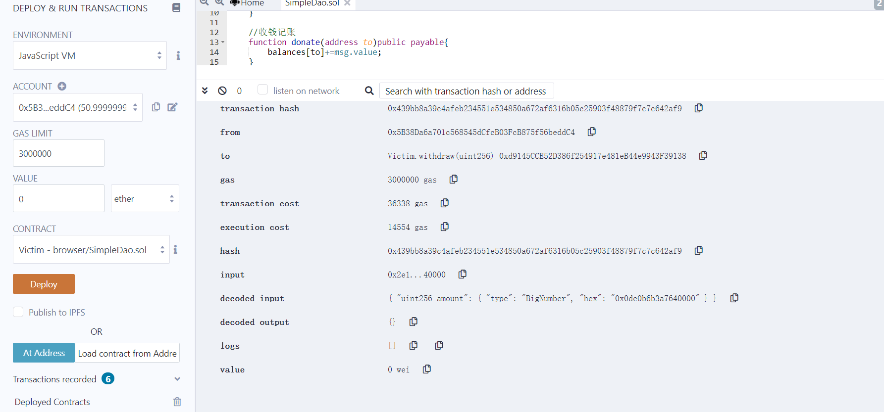 A 账号提取 1 ether 成功