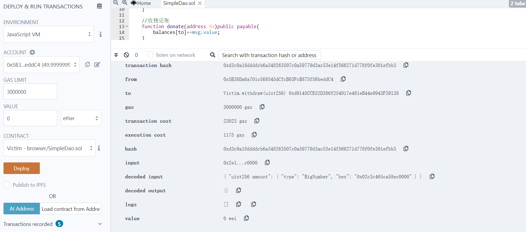 A 账号提取 51 ether 失败